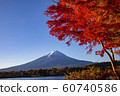 Mount Fuji in Autumn 60740586