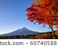 Mount Fuji in Autumn 60740588