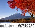 Mount Fuji in Autumn 60740589
