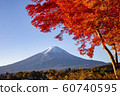 Mount Fuji in Autumn 60740595
