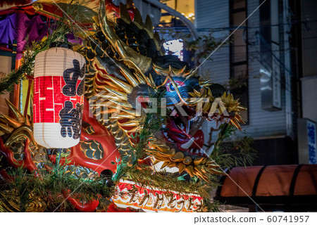 Karatsu Kunchi Karatsu Kunchi 60741957