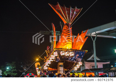 Karatsu Kunchi 60741976