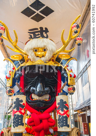 Karatsu Kunchi Karatsu Kunchi 60741992