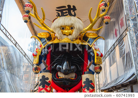 Karatsu Kunchi 60741993