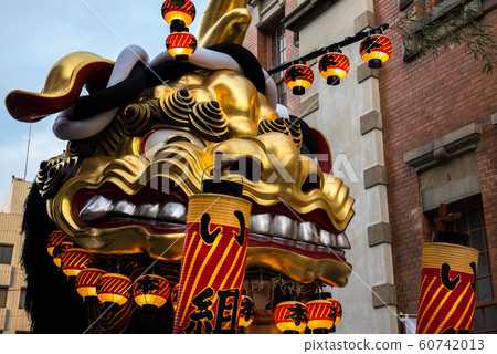 Karatsu Kunchi 60742013