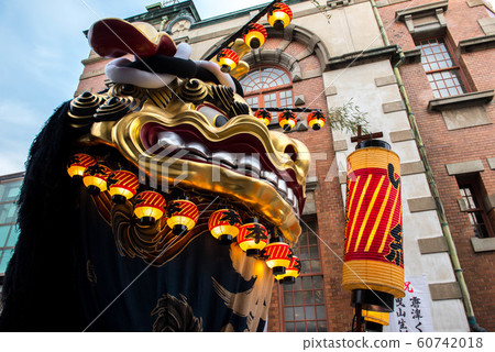 Karatsu Kunchi 60742018