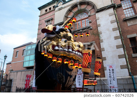 Karatsu Kunchi 60742026