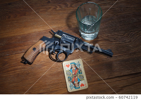 5 july 2019 - russian roulette - Jack of Hearts 5 july 2019 - russian roulette - Jack of Hearts 60742119
