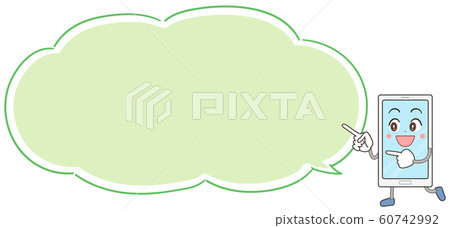 可愛的插圖人物 60742992