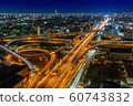 Higashi Osaka Junction 60743832