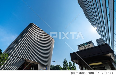 Tokyo cityscape in Japan overlooking Showakan in front of Kudanshita Station 60744244