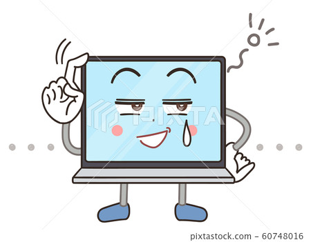 Computer character programming online school illustration 60748016