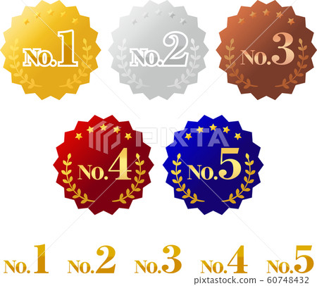 月桂樹徽記設置為1至5 60748432