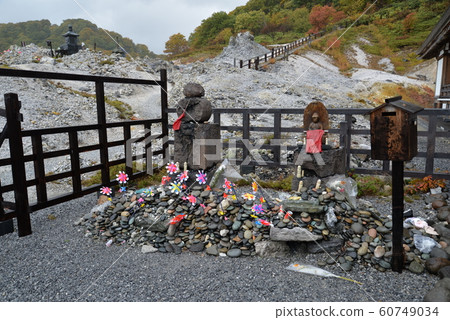 大歌山(青森縣武津市) 大歌山(青森縣武津市) 60749034