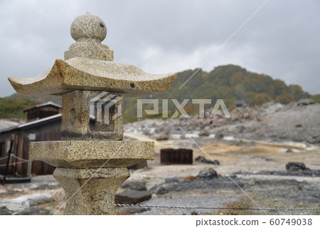 大歌山（青森縣武津市） 60749038