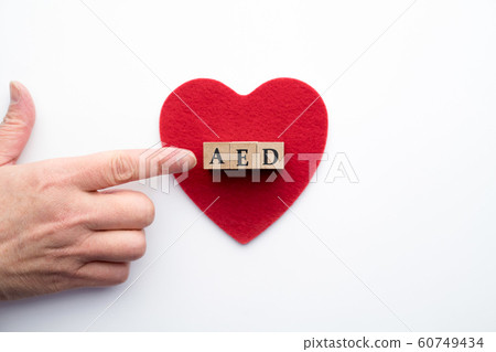 圖片AED 60749434