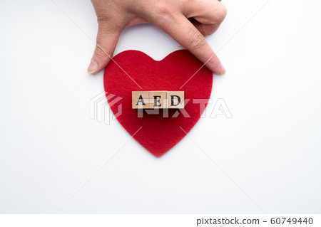 Image AED 60749440