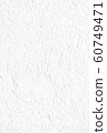 white wall concrete texture background 60749471