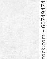 white wall concrete texture background 60749474
