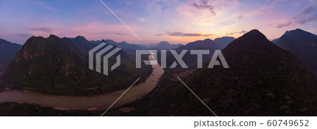 Aerial unique view from drone 60749652