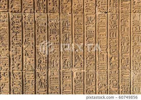 Ruins and Hieroglyphs in the famous Temple of Kom Ombo in Egypt on nile river bank 60749856