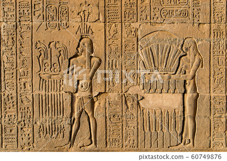 Ruins and Hieroglyphs in the famous Temple of Kom Ombo in Egypt on nile river bank 60749876