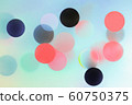 Abstract Trendy Background With Colorful Balls And 60750375