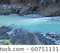 Okutama 60751131