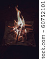 Firework 2 60752101