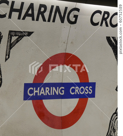 Metro stop in London, United Kingdom 60752589