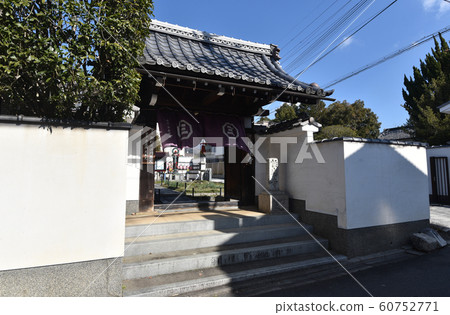 Tokimune Kokurakuji 60752771