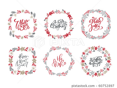 Set of Christmas vector scandinavian wreaths… - Stock Illustration