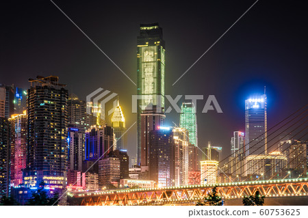 City skyscrapers in Chongqing at night 60753625