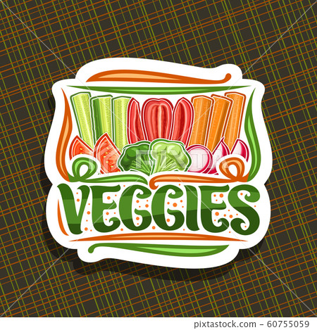 Vector logo for Veggies 60755059
