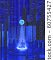 Artificial intelligence image 60755427