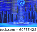 Artificial intelligence image 60755428