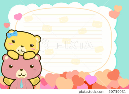 Cute bear and balloon blank Cute bear and balloon blank 60759081