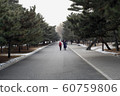 Shenyang Beiling Park 60759806
