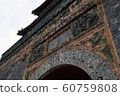 Shenyang Beiling Mt. 60759808