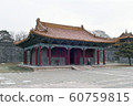Bei Ling Shenyang `` East Hall '' 60759815