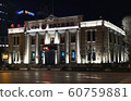 Former Yokohama Shinkin Bank Futen Branch, Shenyang, China 60759881