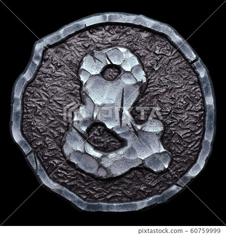 Symbol ampersand made of forged metal in the center of coin isolated on black background. 3d Symbol ampersand made of forged metal in the center of coin isolated on black background. 3d 60759999