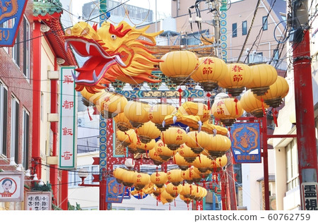 橫濱唐人街的春節 60762759