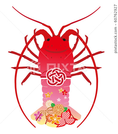 Ise shrimp Japanese style illustration 2 60762927