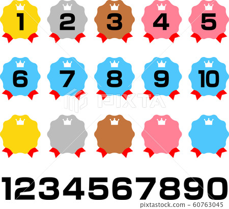 Set of emblem icons from 1st to 10th 60763045