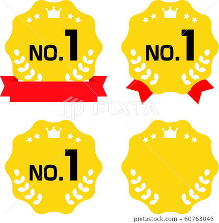 Set of NO.1 emblem icons 60763046