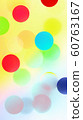Bright Festive Pattern With Multicolored Bubbles 60763167