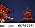 night view of asakusa temple in tokyo japan 60763560
