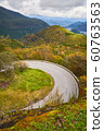 view point of road to nikko in autumn season of 60763563