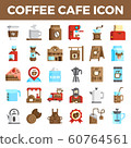 Coffee cafe flat icons 60764561